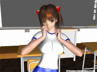 Akemi